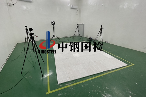江苏哪里可以检测吸音板降噪系数？