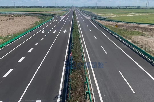 广东省公路工程质量监测中心