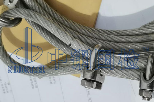 钢丝绳卡扣检测