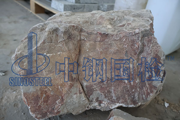 矿石放射性检测