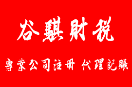 雷诺护垫检测报告